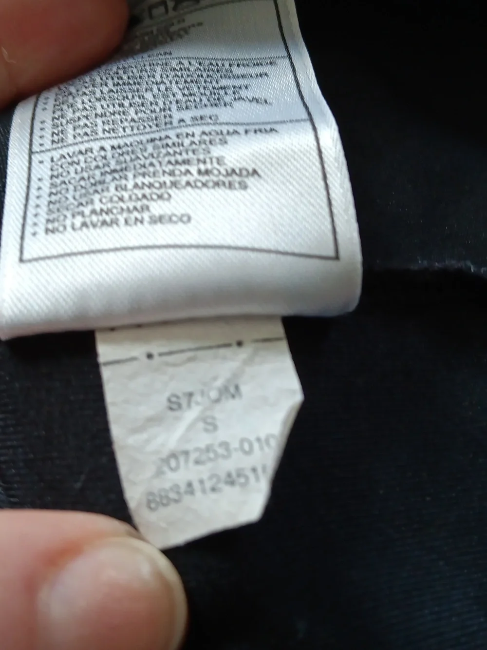 Nike FITDRY Black Athletic Shirt - Size S
